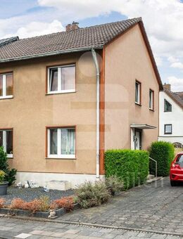 Gepflegte Doppelhaushälfte mit Garten und Garage in 50354 Hürth-Efferen! - Hürth