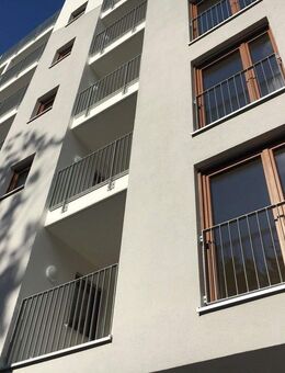 Attraktive 2-Zimmer Wohnung mit Balkon in Bockenheim - Frankfurt (Main)
