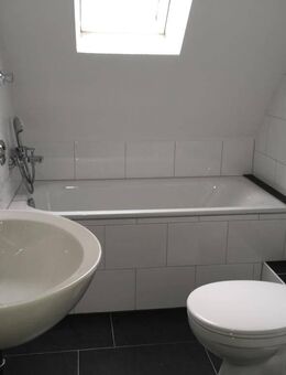 2-Zimmer-Wohnung in Gelsenkirchen Horst - Gelsenkirchen