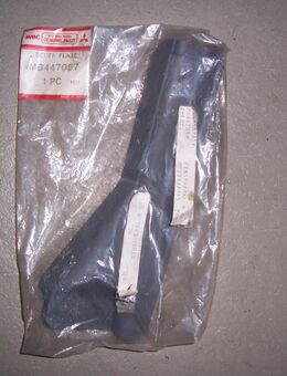 MB447057 Einstiegsverkleidung hinten rechts grau Mitsubishi - Hannover Vahrenwald-List