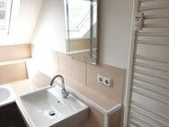 Besichtigung Samstag 05.04.2025 um 11.30 Uhr 3,5 Zimmerwohnung mit Dusche und Wanne - Wuppertal
