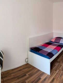 Attraktives Möbliertes Apartment in Uninähe Konstanz – Sonnenbühl zu Vermieten - Konstanz
