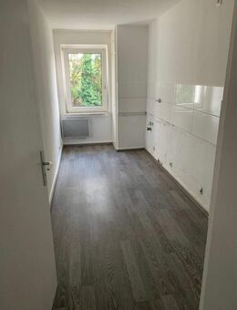 Mehrfamilienhaus mit 7 Wohneinheiten und Garten - Mülheim (Ruhr)