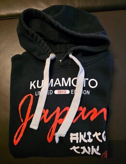 "Akito Tanaka" Hoodie, Kapuzenpullover, Größe XXL - Zossen