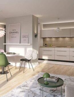 Vor den Toren Hamburgs - in ruhiger Lage von Norderstedt - Norderstedt