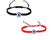 2 Stück Blaues Rotes Armband mit Nazar Boncuk Auge Blick Armschmuck 14,90 €* - Villingen-Schwenningen