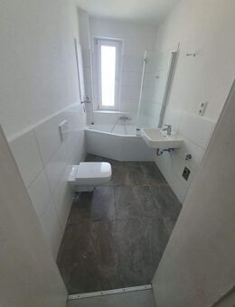 2 Zimmerwohnung gut geschnitten, mit großem Gemeinschaftsgarten in Offenbach Bürgel - Offenbach (Main)