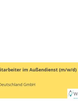 Vertriebsmitarbeiter im Außendienst (m/w/d) - Lörrach