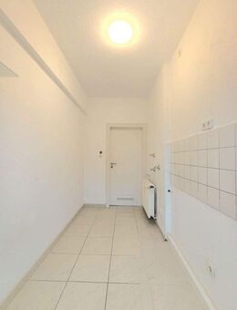 Schönes Apartment 100m vom Rathaus - Düsseldorf