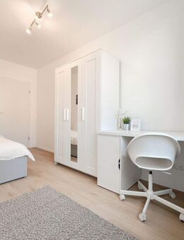 TOP Lage in der Innenstadt - Möblierte und renovierte WG (SHARED FLAT) in Frankfurt am Main - Frankfurt (Main)