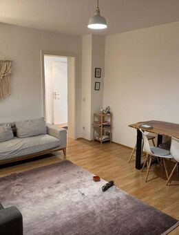 Helle 2-Zimmer-Wohnung in begehrter Lage von Leipzig-Gohlis (Süd) - mit Tageslichtbad - Leipzig