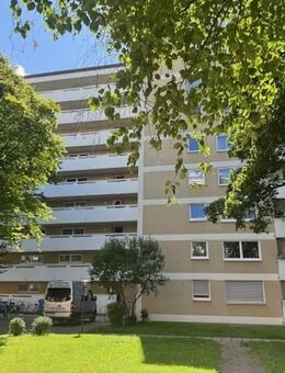 Brück Immobilien - Bezugsfrei nach Absprache! 2 Zi.-ETW mit Ost-Loggia - München