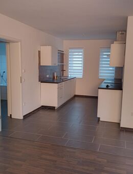 Vermiete schöne 1 Zimmerwohnung 33m² - Berlin Marzahn-Hellersdorf
