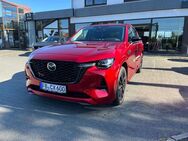 Mazda 6 0 e-SKYACTIV-D Homura,CON+PRE-COM-P,GSD,Herstellergarantie 03/29 - Münzenberg