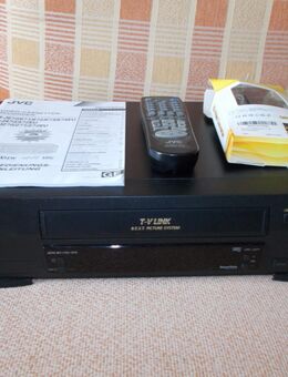 VIDIO - RECORDER mit Fernbedienung und HD Converter - Dorsten