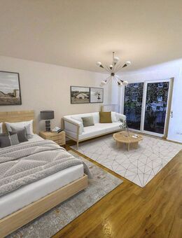 1-Zimmer-Wohnung leerstehend frisch saniert mit ruhigem Balkon PROVISIONSFREI - Freiburg (Breisgau)