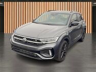 VW T-Roc, 2.0 TSI R-Line, Jahr 2024 - Dresden