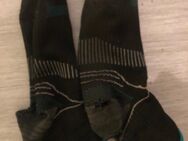 Socken 🧦 Arbeits Socken getragen zuverschenken - Aalen