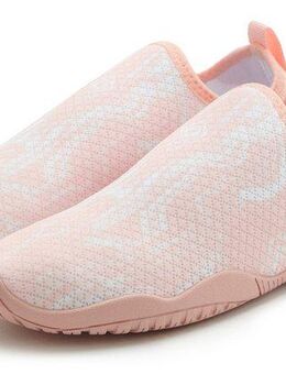 Venice Beach Aquaschuh zum Reinschlüpfen, Badeschuh, Slipper, Wasserschuh VEGAN