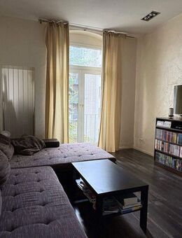 Bilk: Moderne Wohnung mit Einbauküche und frz. Balkon - perfekt angebunden - Düsseldorf