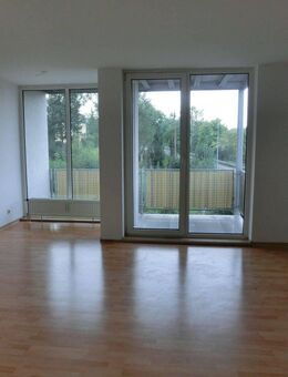 Marko Winter Immobilien - Mosbach-Diedesheim: 1-Zimmer-Appartement im EG eines Mehrfamilienhauses - Mosbach