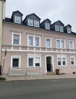2-Zimmer Erdgeschosswohnung in ruhiger Lage nahe der Innenstadt - Hof
