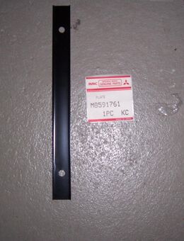 MB591761 Platte, Lufthutze, Motorhaube Mitsubishi Pajero L040 - Hannover Vahrenwald-List