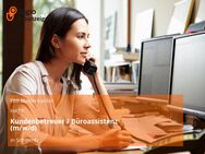 Kundenbetreuer / Büroassistenz (m/w/d) - Schwerin