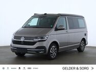 VW T6 California, 2.0 TDI 1 Ocean Stand, Jahr 2022 - Sand (Main)