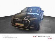 Audi Q5, 50 TFSI e quattro advanced, Jahr 2022 - Kassel