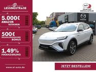 MG Marvel R, Luxury M, Jahr 2022 - Oberhausen