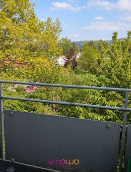 Zwei Zimmer mit Harzblick vom Balkon - auch als FeWo nutzbar! - Bad Harzburg