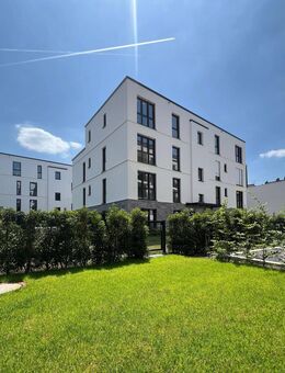 Das Beste aus Stadt & Ruhe - Neubauwohnung mit 2,5 Zimmern & Charakter - Offenbach (Main)
