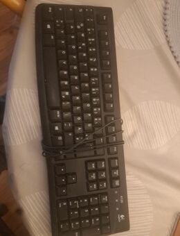 Tastatur - Mosbach