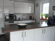 Eigentumswohnung in Nersingen - 4-ZKB - VERMACS: Immobilienmakler in Nersingen - Nersingen