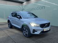 Volvo XC40, , Jahr 2024 - München