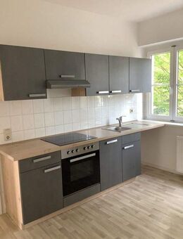 Kurzfristig Nachmieter gesucht! 2 Zimmer Wohnung mit Einbauküche! - Magdeburg