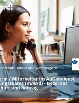 Mitarbeiterin / Mitarbeiter im Außendienst des Beratungsteams (m/w/d) - Dezernat Mitgliedschaft und Beitrag - Mannheim