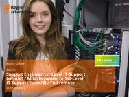 Support Engineer 1st-Level IT-Support (w/m/d) / Mitarbeitender/e 1st-Level IT-Support (w/m/d) / Full remote - Starnberg