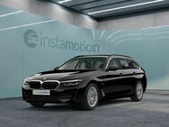 BMW 530, e Alarmanlage, Jahr 2020 - München