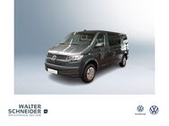 VW T6 Kombi, 2.0 TDI 1, Jahr 2024 - Siegen (Universitätsstadt)