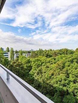 Freie 2-3-Zimmer-Wohnung mit toller Aussicht und sehr guter Infrastruktur in München-Bogenhausen - München