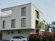 AUFGEPASST - noch 2 Wohnungen im Projekt verfügbar! 2-ZKB-Eigentumswohnung im KFW-Effizienzhauses - Mainz