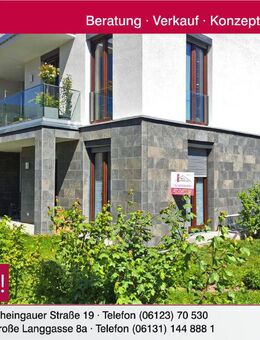 **Erste Reihe in Bingen am Rhein** 3 Neuwertige Luxus-Wohnungen mit Rhein- und Weinbergblick - Bingen (Rhein)