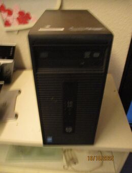 Gut gebrauchte pc von hp mit Win 11 Por - Bornheim Zentrum