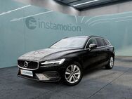 Volvo V60, , Jahr 2021 - München