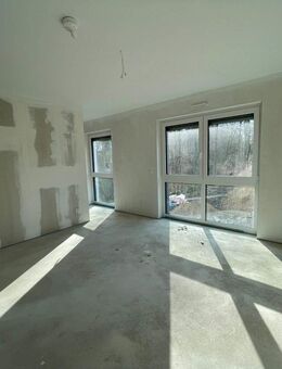 Unverbaubarer Blick - Vereinbaren Sie jetzt einen Besichtigungstermin! - Velbert