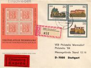 DDR: MiNr. U 1, 28.09.1984, "Burgen der DDR / PHILATELIA", privater Zudruck, Tagesstempel - Brandenburg (Havel)