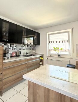 **RESERVIERT** Mehrgenerationenhaus mit zwei Wohneinheiten - für Familien und für Kapitalanleger - Appenweier