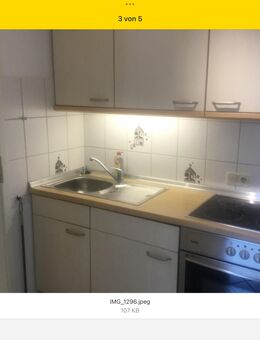 MH City: Möbliertes Apartment 385.- € warm - Mülheim (Ruhr) Zentrum